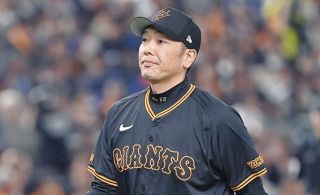 ロッテ】今年もプロフェッショナルガムを選手に提供 中村奨吾、小島 