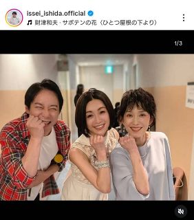◇岩田剛典&平野紫耀、イケメンツーショット「名古屋の国宝級」【写真