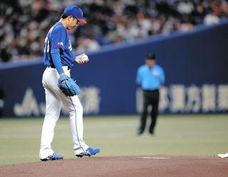 中日ドラゴンズ 岡田俊哉 実使用 グローブ ssk 支給品 中日ドラゴンズ 岡田俊哉 実使用 グローブ ssk 支給品 中日