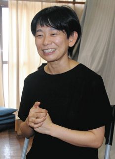 浜松開誠館ピステ 京都サンガ須貝英大選手着用 J2磐田 浜松開