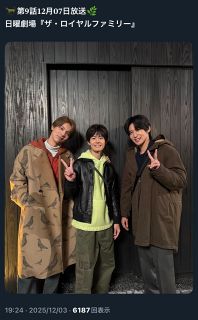 ◇上原浩治さん、高橋由伸さん、松井秀喜さんの豪華3ショット【写真