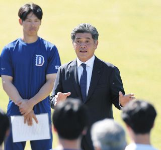 「工藤公康新監督の初訓示」動画が大バズり　400万回再生に迫る勢い　コメントも