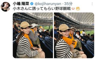 ◇糸井嘉男さん、背中で語るマジック7【写真】：中日スポーツ