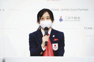 【北京五輪】日本選手団結団式で主将のスピードスケート・高木美帆が決意表明「一体感が生まれていけるようにできたら」