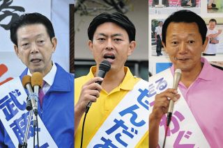 【衆議院選挙2024岐阜３区】候補者３人はどんな？重視する政策は？