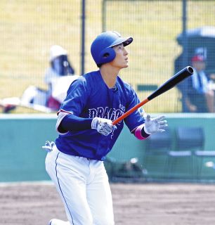 ssk プロステイタス 硬式バット D53 2605 中日ドラゴンズ 後藤駿太 ssk プロステイタス 硬式バット D53 2605 中日ドラゴンズ 後藤駿太
