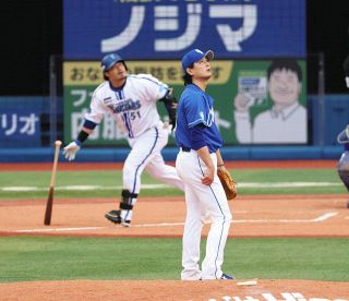 土田龍空：中日スポーツ・東京中日スポーツ