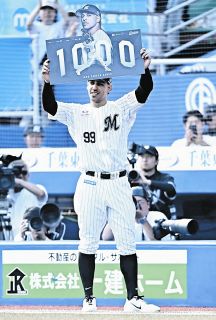 日本ハム、26年限定ユニをオープン戦最終カードで先行着用 郡司裕也