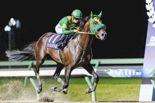 追悼　角田大河騎手 デビュー戦 二戦目 現地的中単勝馬券 メイショウソウゲツ他 角田大河騎手が死去、競馬一家に生まれ、JRA史上3人目のデビュー