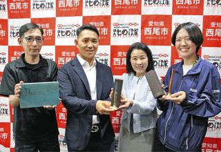 自慢の技術合わせ「つけペン」　西尾の自動車部品メーカー2社が共同開発