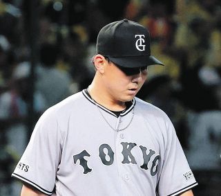 海外M：MAX STRONG マックスストロング Tシャツ フリーマン、大谷翔平 大谷翔平らドジャースナイン「＃MAX STRONG」Tシャツ着用…難病と闘った