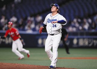【中日】一発だけは避けたい場面で痛恨の逆転3ラン被弾…福敬登がっくり「完璧に打たれました…」