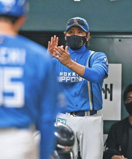 日本ハム】糸井嘉男さん、自腹でユニホーム購入し「11年ぶりの名護 日本ハム】糸井嘉男さん、自腹でユニホーム購入し「11年ぶりの名護