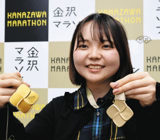 完走メダル、ビクトリーブーケともに市民の手で　金沢マラソン、10月25日開催