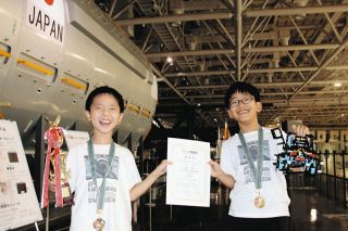 かかみがはら航空宇宙博物館で腕磨いた2人が世界に挑む　ロボットの国際大会で上位へ