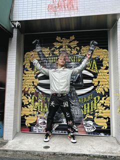 ボクシング】中谷潤人が公開練習、「足って感覚がすごく繊細