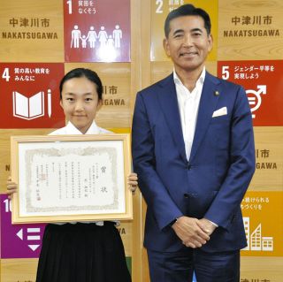 廃材生かし才能爆発だ　中津川・坂下中2年の原さん作「イス」がコンクールで入賞