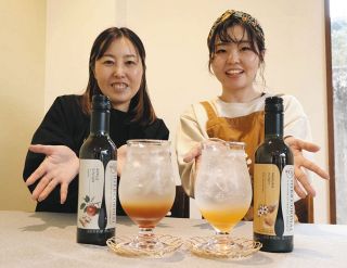 ハーブのソーダと茶で温まって　瑞浪・化石食堂と生活の木がコラボ