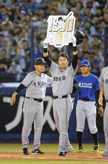 オールスター第2戦、前回ハマスタでの球宴は16年…MVPは大谷翔平