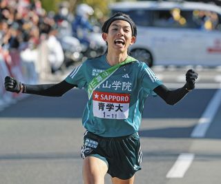 ボクシング】中谷潤人が公開練習、「足って感覚がすごく繊細なんで