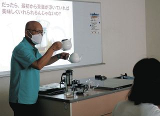 紅茶をおいしくいれるポイントは…　愛知県尾張旭市でワークショップ、専門店代表が講師務める