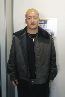 競輪 浅井康太選手の無冠の時のサイン入トートバッグ生写真付(未使用長期保管品) 競輪 浅井康太選手の無冠の時のサイン入トートバッグ生写真付(