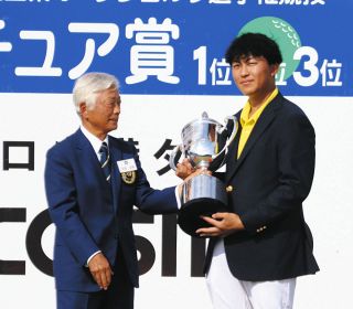 県オープンゴルフでアマ初の総合V　津出身・橋本拓英選手