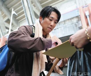 フェニックスリーグ　中日―オリックス　雨天中止　田中
