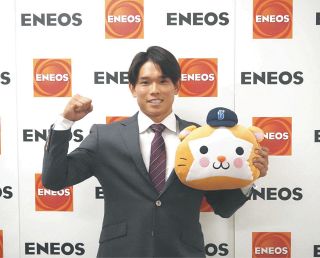 DeNA6位指名のENEOS・神里陸、兄・和毅と“兄弟共闘”へ！軽快フットワーク武器の捕手「兄と一緒にやるのを目標にしていた」と喜び【ドラフト速報】