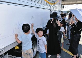夏祭りで能登復興支援につなぐ　津の市民有志団体が寄付集め、炊き出しへ