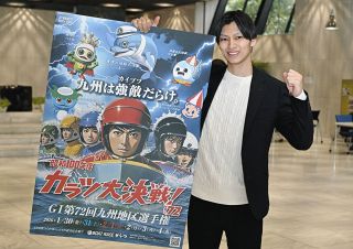 津ボート】昨年10優勝の新田雄史が1号艇で今年初V最有力 伸び強力な