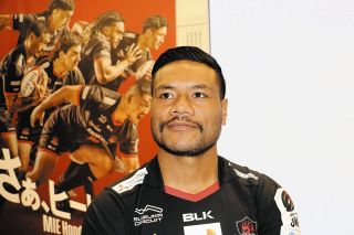 世界ラグビー基礎知識　小林深緑郎 4583037686.jpg