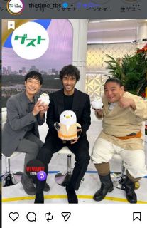 ◇西田有志、石川祐希＆高橋藍とのショットを披露【写真】：中日