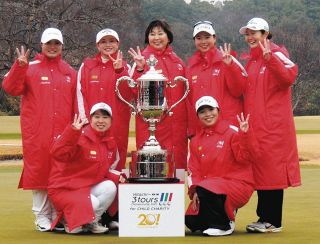 【ゴルフ】日立3ツアーズ選手権は12月13日に開催　男子・女子・シニアツアーの対抗戦、今年から賞金増額