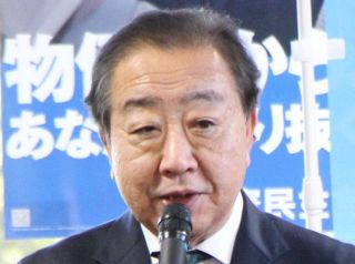 牧瀬里穂、53歳になっても変わらない美しさ…ネット「可愛すぎて倒れ