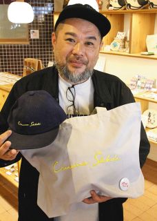 「オミャ－ゲ名古屋」シネマスコーレ応援グッズ販売　トートバッグや帽子など