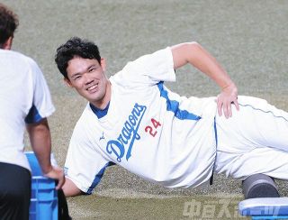 練習　福谷