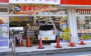 臨場感ある山々の稜線 名古屋で日本画・浅野忠さん個展：中日新聞Web