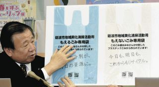 河井寛次郎 浜田庄司 棟方志功 孫たちが語る巨匠の素顔：北陸中日新聞Web