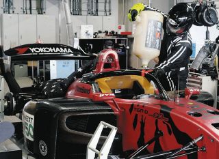 専用　スーパーフォーミュラ　サイン入　ヘルメットバイザー 山下、サッシャ選手 スーパーフォーミュラサイン入りヘルメットバイザー 【山下選手