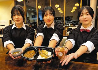 ã€åºƒãŒã‚‹ï¼ãƒžã‚¤ãƒ—ãƒ­é«˜æ ¡ç”Ÿâ‘£ã€‘ã‚ã‚†ãƒŽã±ã±ï¼ˆå²é˜œçœŒç«‹éƒ¡ä¸Šé«˜æ ¡ï¼‰