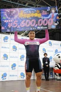 古性優作、直線伸びて初のGⅡ制覇 最終バックでまくる真杉匠を