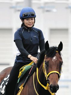 皐月賞3着マスカレードボールは6・1日本ダービーで坂井と再