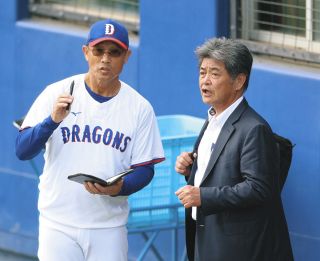 中日・高知県での秋季練習の日程を発表、11月2日～16日で全日程一般開放、5、9、13日が休日