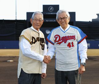 最終値下げ！中日ドラゴンズ Dragons 中村奈一輝 レプリカユニホーム 最終値下げ！中日ドラゴンズ Dragons 中村奈一輝 レプリカユニホーム 野球