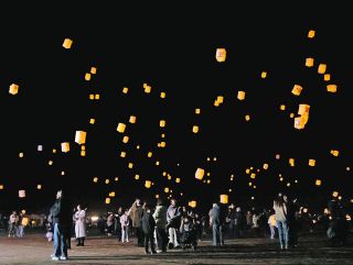 「みんなの思いが飛んだ」　瑞浪市制70周年を祝したスカイランタンナイト