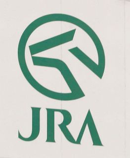 JRAが売得金およびお客様総数の“プラス回答”を発表 投票加入者は前年比111.9%