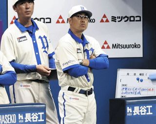 オリックス】育成出身の先発・東晃平プロ初勝利「何とか粘り強く投げ