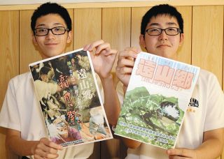 故郷の魅力と霜月祭りを発信　飯田・遠山中生、パンフ2種の配布目指す