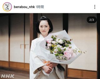 シダマツ　Tシャツ　Mサイズ　志田千陽　松山奈未 預購)日本代購United Athle 2023 再春館製薬所Q版志田千陽松山